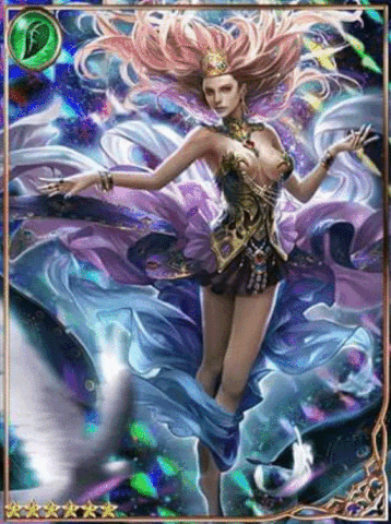File:Hopelight Lealeth special evolved.gif