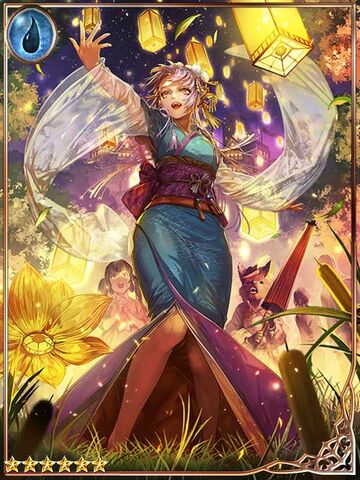 File:(Congratulating) Festive Mage Yuma.jpg
