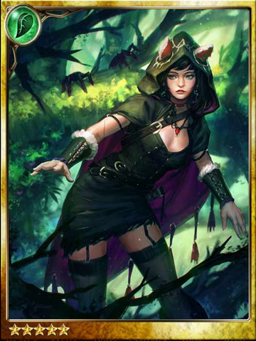 File:Novice Quester Rocinante.png
