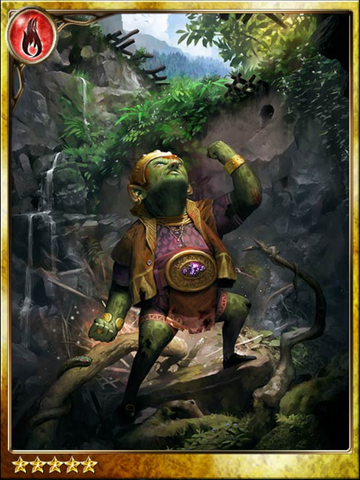 File:Gorgan, Bitter Troll.png
