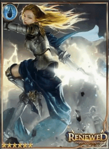 File:(Counteracting) Millvina the Lucent.gif