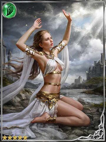 File:Tragic Maiden Wotan.jpg