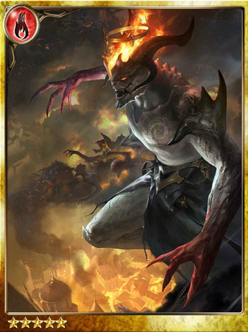 File:Hellmenzer, Deadly Retainer.png