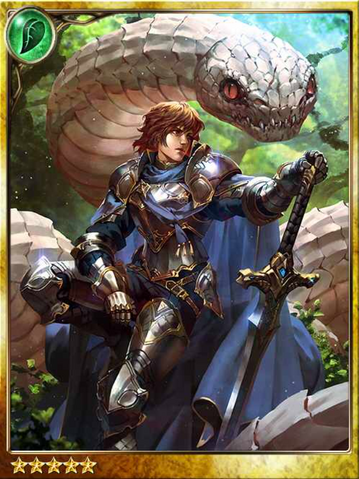 File:Viper Prince Antoine.png
