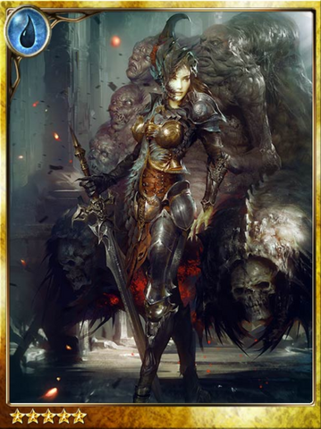 File:Rozet, Seeking Perfection.png