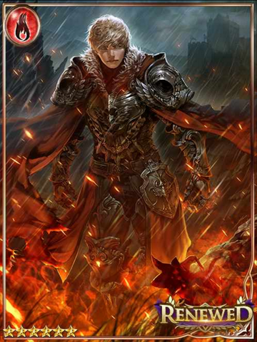 File:(Demonsoul) Malius, Vengeful Avatar.png