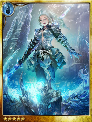 File:Wyrwa, Frigid Sentinel.png