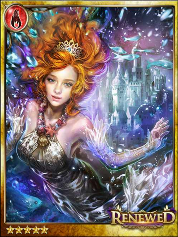 File:(Soul Cleansing) Prism-Flow Marion.png