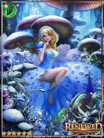 File:(T) Wonderland Wayfarer Alice.png