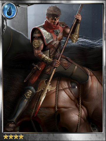 File:(Warden) Celestial Guardian Alphen.png