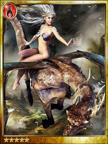 File:Demon Rider Justine.png