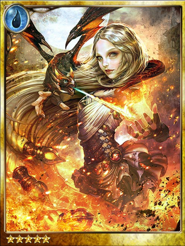 File:Mirs, Dragon Savior.png