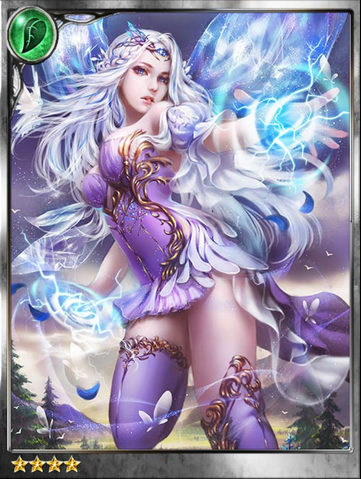 File:(Silver) Worrisome Mishlea.png