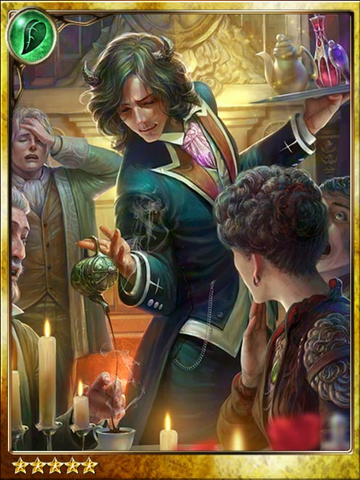 File:Demonic Butler Zamuel.png