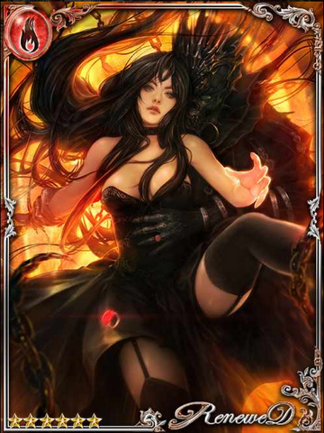 File:(Hellbind) Doomed Betrothed Sicilia.png