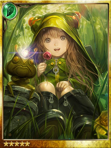 File:Elefrog Kyoroko.png