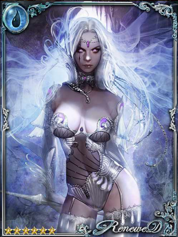 File:(A) Luna of the Pale Shimmer.png