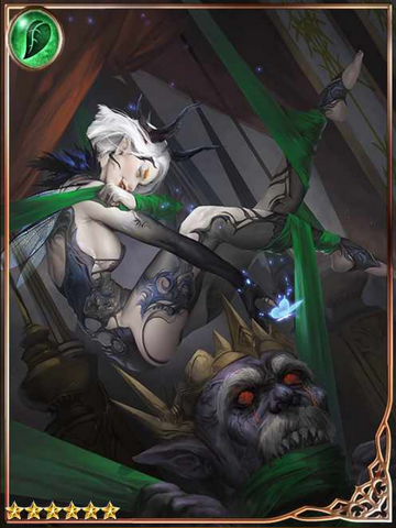 File:(Gentle Noose) Silkrobat Patricia.png