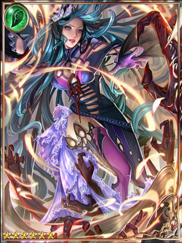File:(Pressed) Eceka, Tome Sacrifice.png