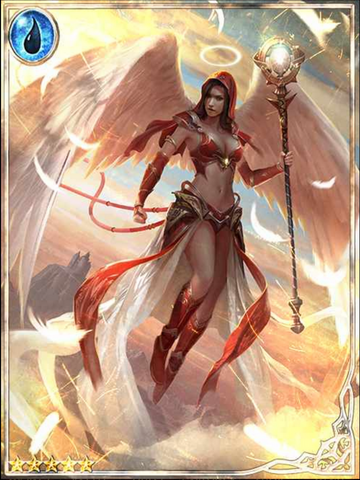 File:(Skyward) Summit Goddess Aegana.png