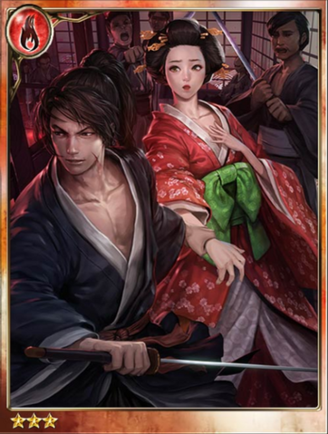 File:Yugiri the Dreamtrader.png