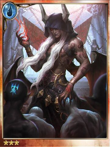 File:Setul The Doombringer.jpg