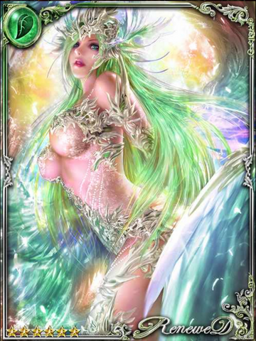 File:(T) Lenneth the Unequaled.png