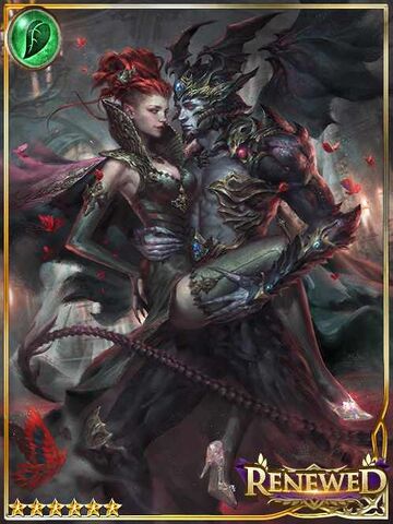 File:(Bewitch) Netherworld Cinderella.jpg
