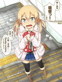 Ecd321b154c25fcd45d19c8872241486
