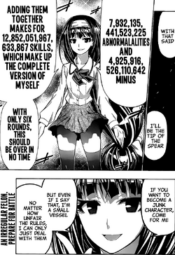 Ajimu Najimi 2fe