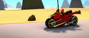 Kais Feuer-Bike