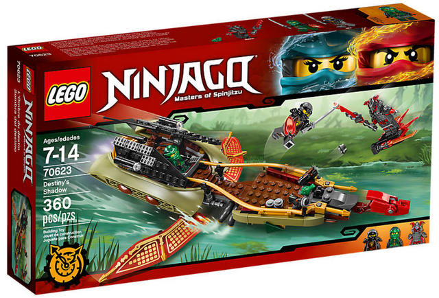 File:70623 box.png