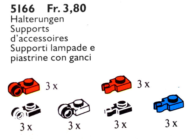 File:5166.jpg