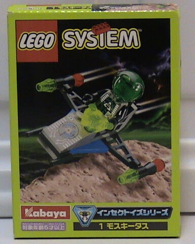 File:3070 Box.jpg