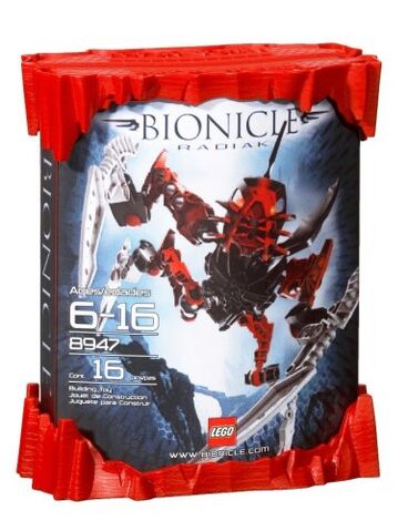 File:8947box.jpg