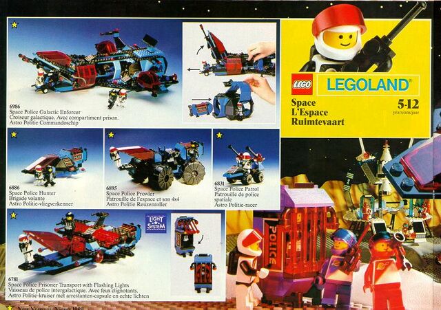 File:1989 Space Catalog EU.jpg