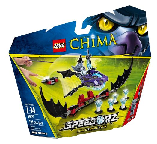 File:Spin prod 902636612.jpg