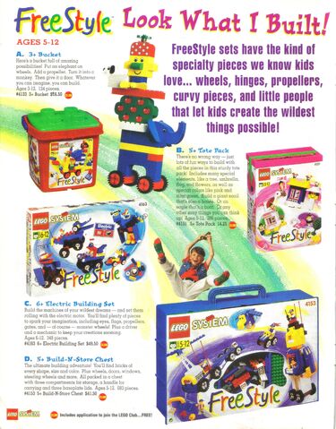 File:Summer1996ShopAtHome14.jpg