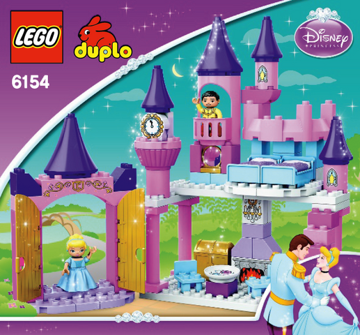 File:6154 box art.png