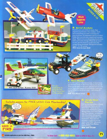 File:Summer1996ShopAtHome23.jpg