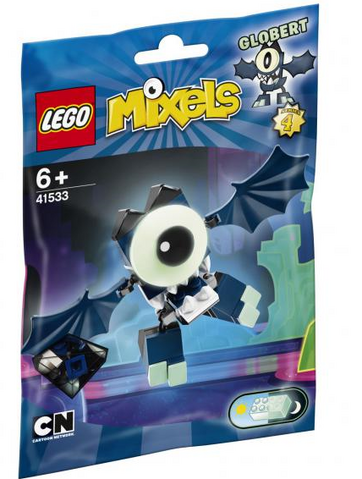 File:Globert Set(Better).png