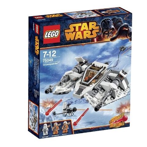 File:Starwars20141.jpg