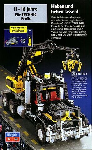 File:8868-1-2.jpg