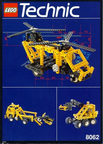 File:8062.jpg