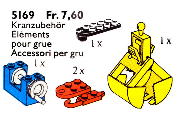 File:5169.jpg