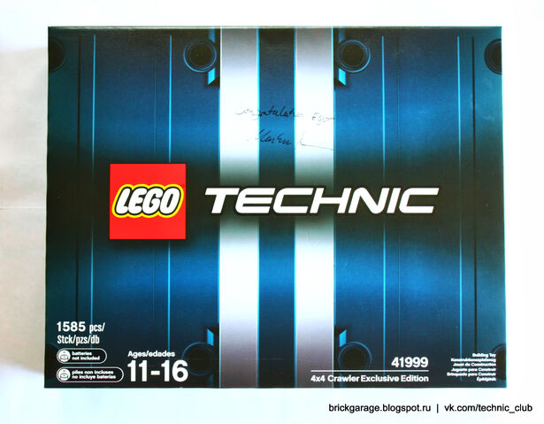 File:41999 package.jpg
