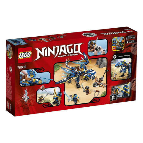 File:23324931129 635c5b3cd7 b.jpg