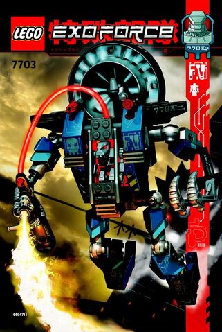 File:7703 box art.jpg