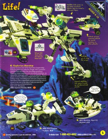 File:Summer1996ShopAtHome5.jpg