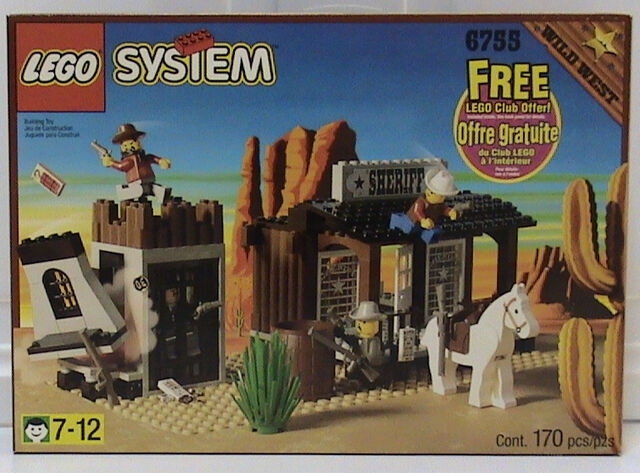 File:6755 Box.jpg